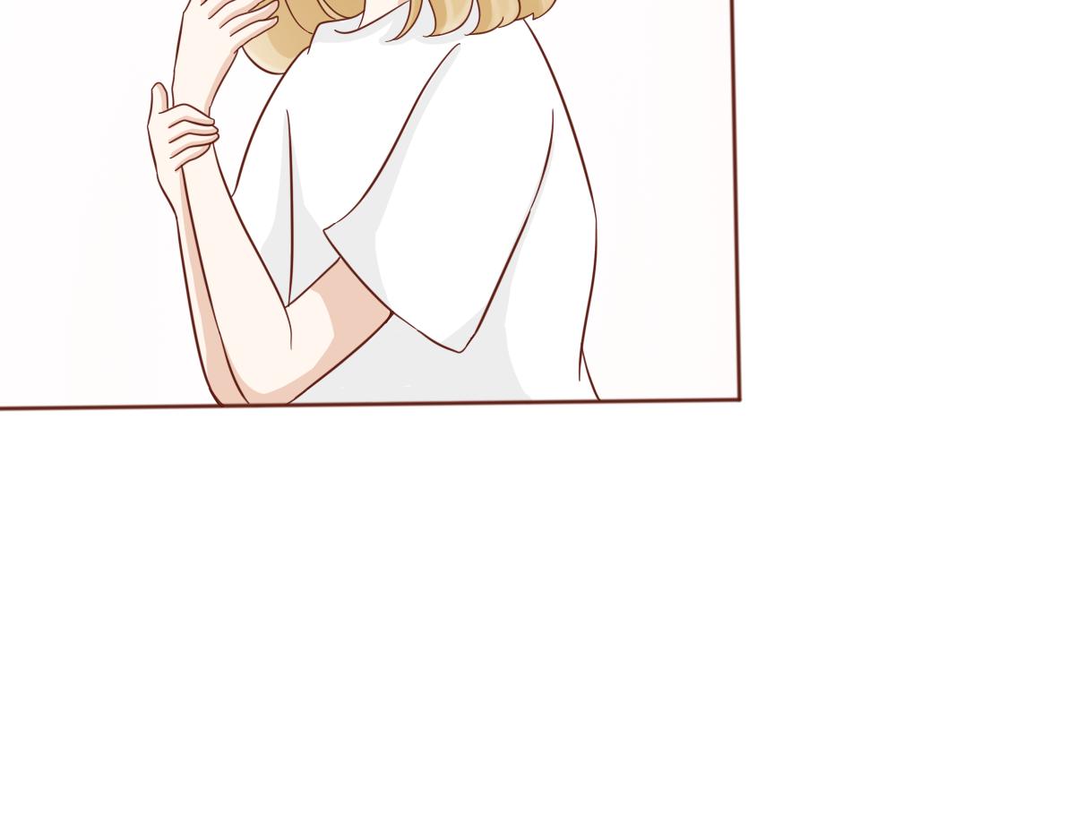 《少女的花语物语》努力的加油 第14页