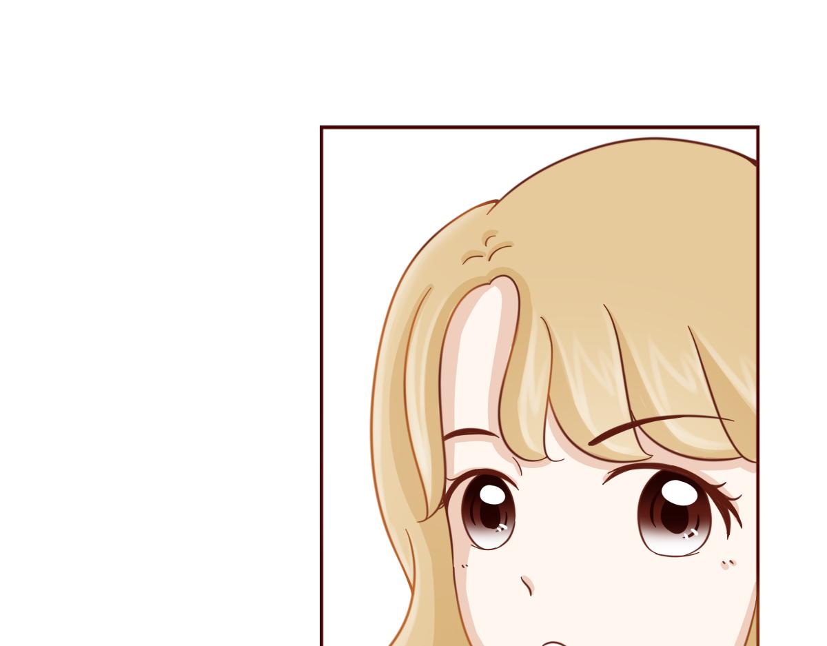 《少女的花语物语》努力的加油 第17页
