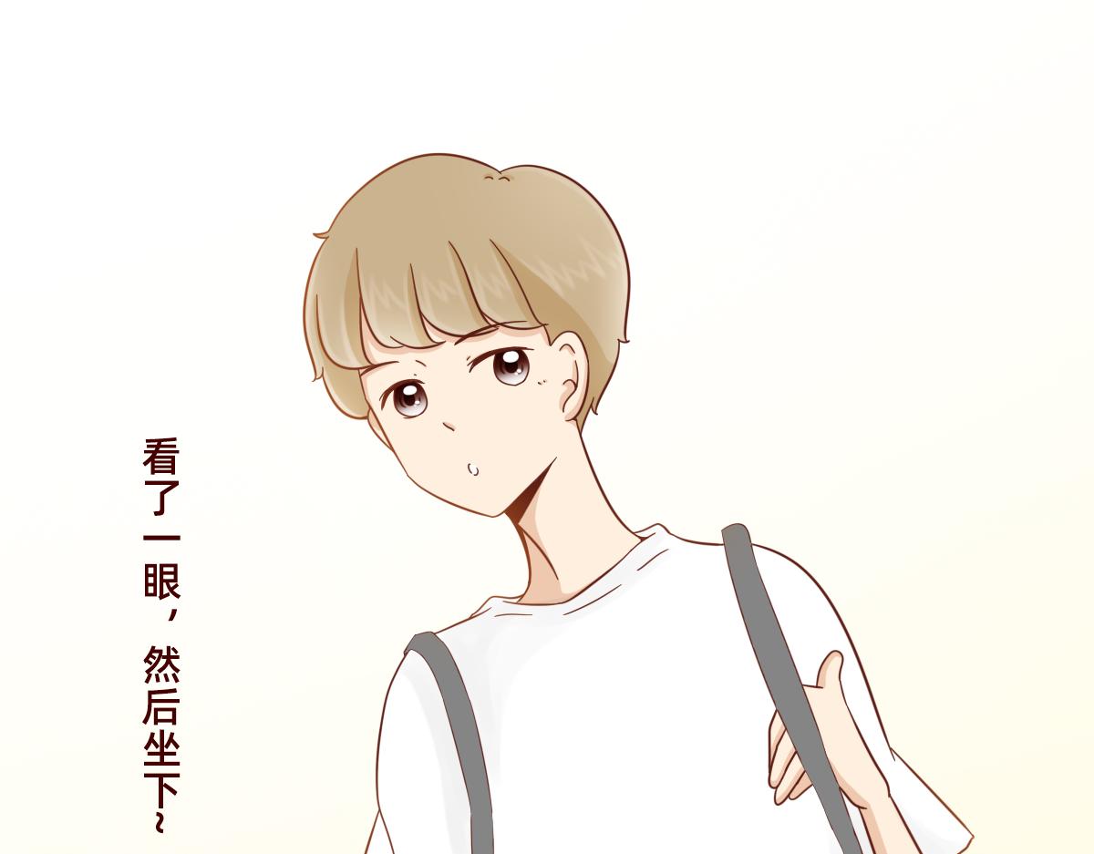 《少女的花语物语》努力的加油 第36页