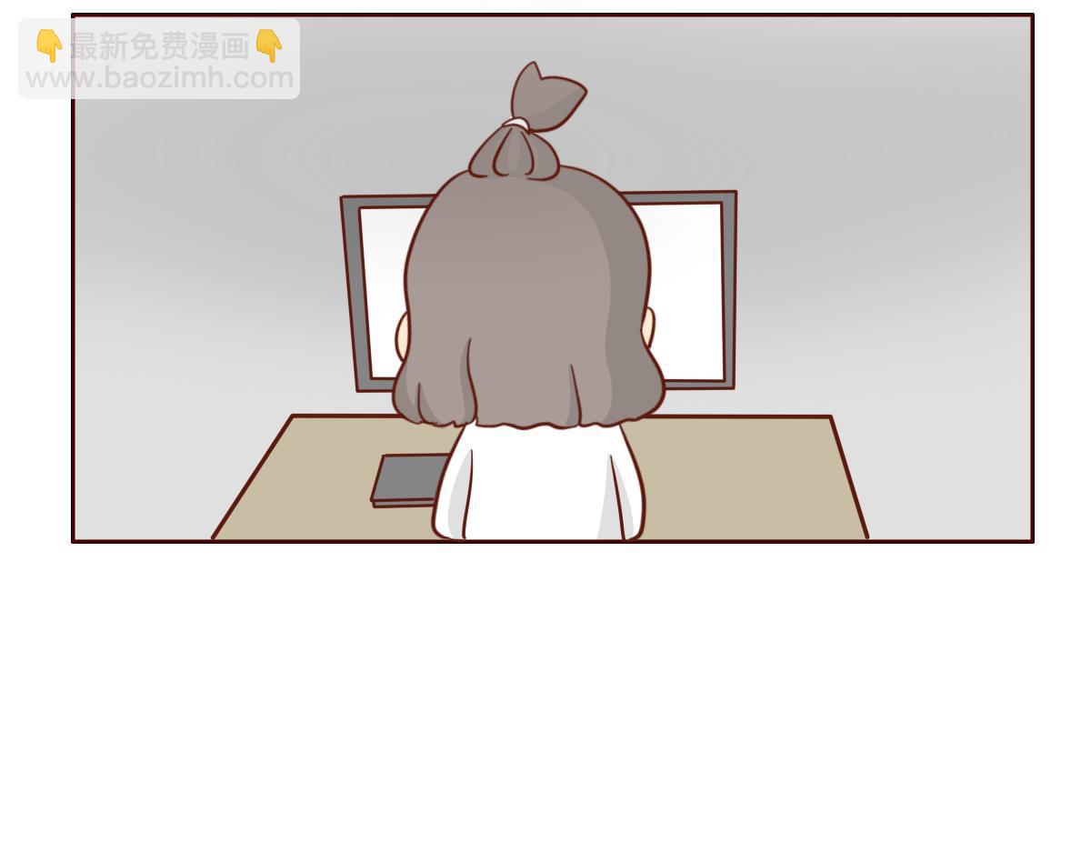 《少女的花语物语》努力的加油 第44页