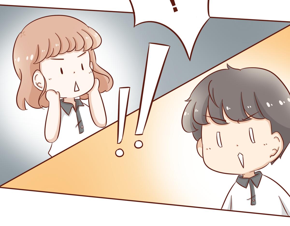 《少女的花语物语》学会拒绝 第27页