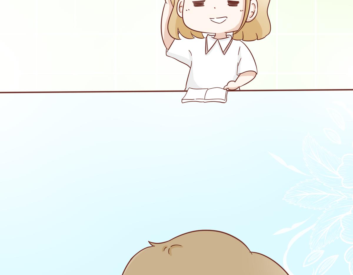 《少女的花语物语》熟悉起来的契机 第13页