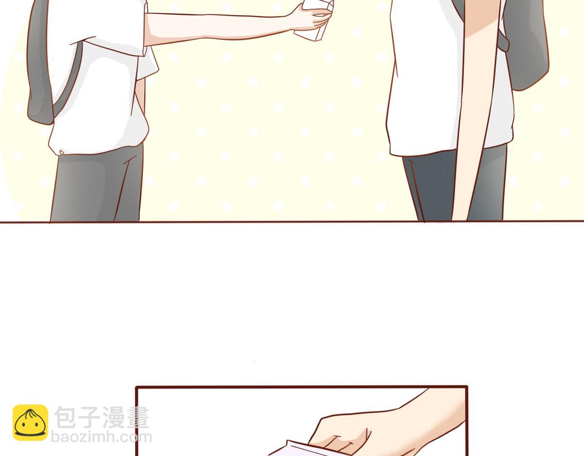 《少女的花语物语》熟悉起来的契机 第32页