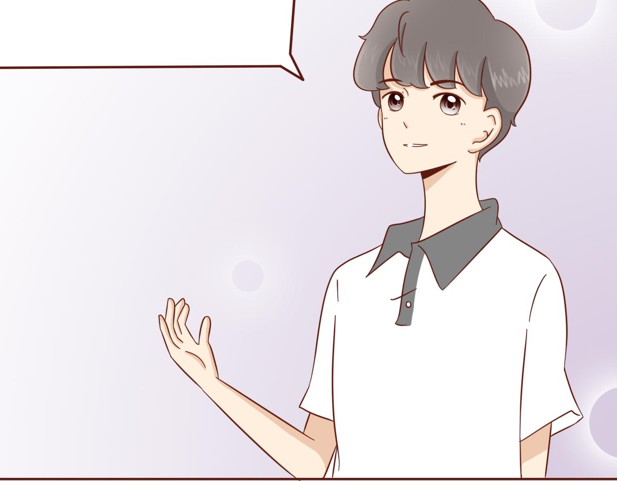 《少女的花语物语》小心翼翼的保护你 第14页