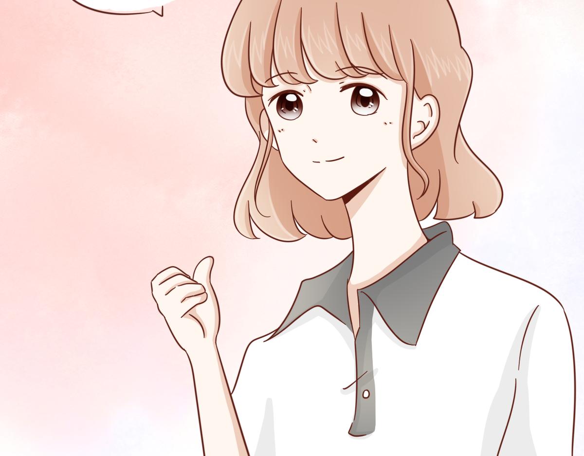 《少女的花语物语》小心翼翼的保护你 第18页