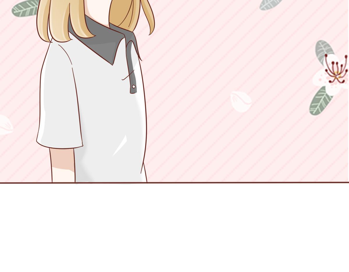 《少女的花语物语》小心翼翼的保护你 第29页