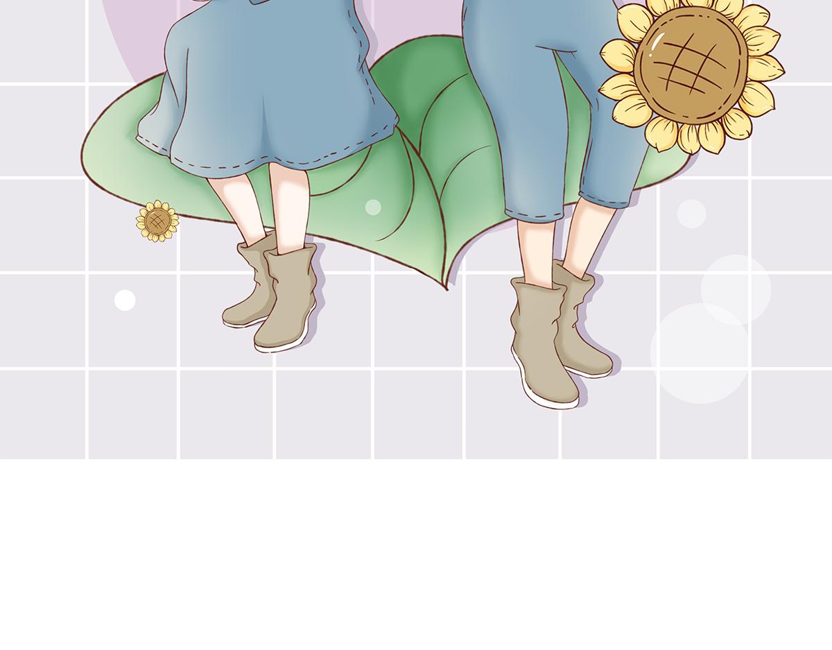 《少女的花语物语》小心翼翼的保护你 第42页