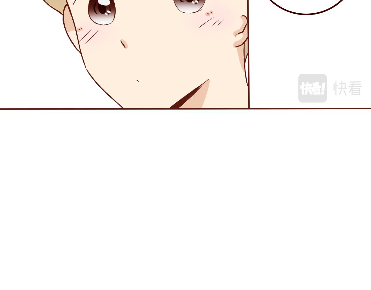 《少女的花语物语》守护友情的方式 第14页