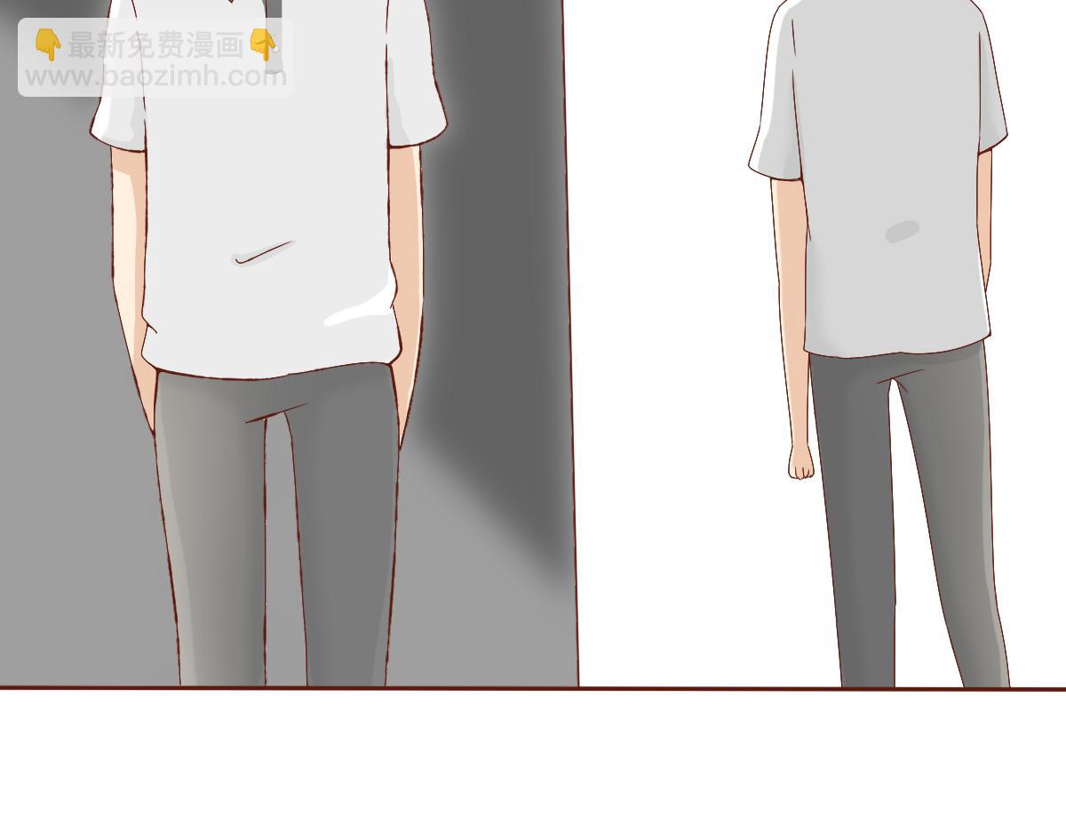《少女的花语物语》守护友情的方式 第32页