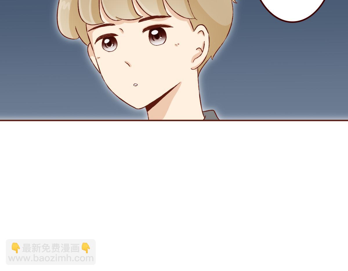 《少女的花语物语》守护友情的方式 第34页