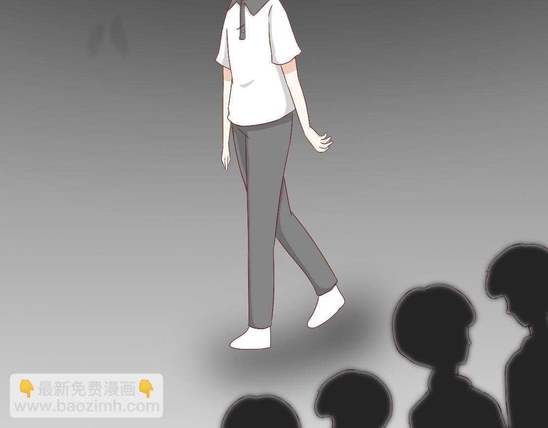 《少女的花语物语》鼓起勇气跟上你 第24页