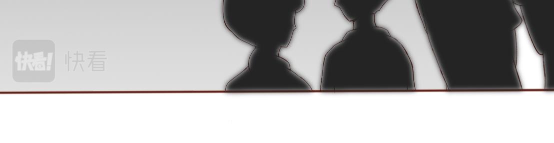 《少女的花语物语》鼓起勇气跟上你 第25页