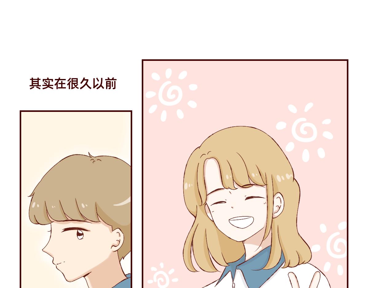 《少女的花语物语》祈祷着为我心动的瞬间 第21页