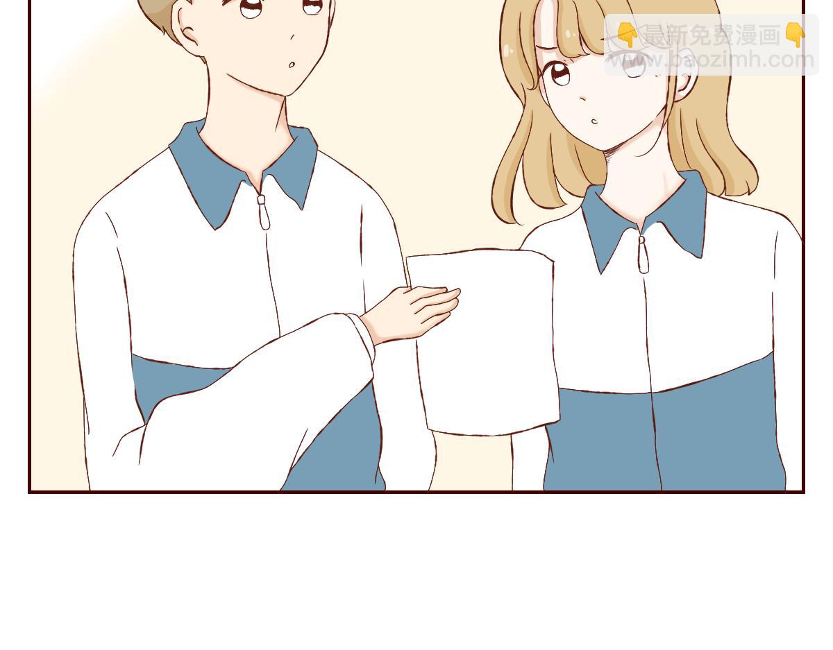 《少女的花语物语》祈祷着为我心动的瞬间 第24页