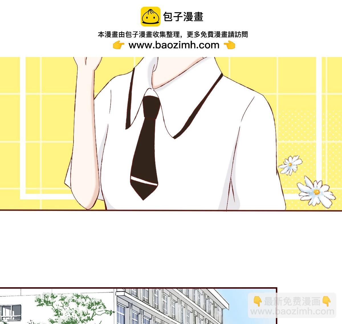 《少女的花语物语》祈祷着为我心动的瞬间 第2页