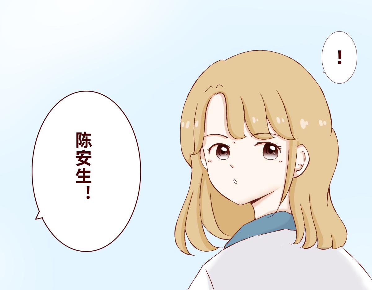 《少女的花语物语》祈祷着为我心动的瞬间 第6页