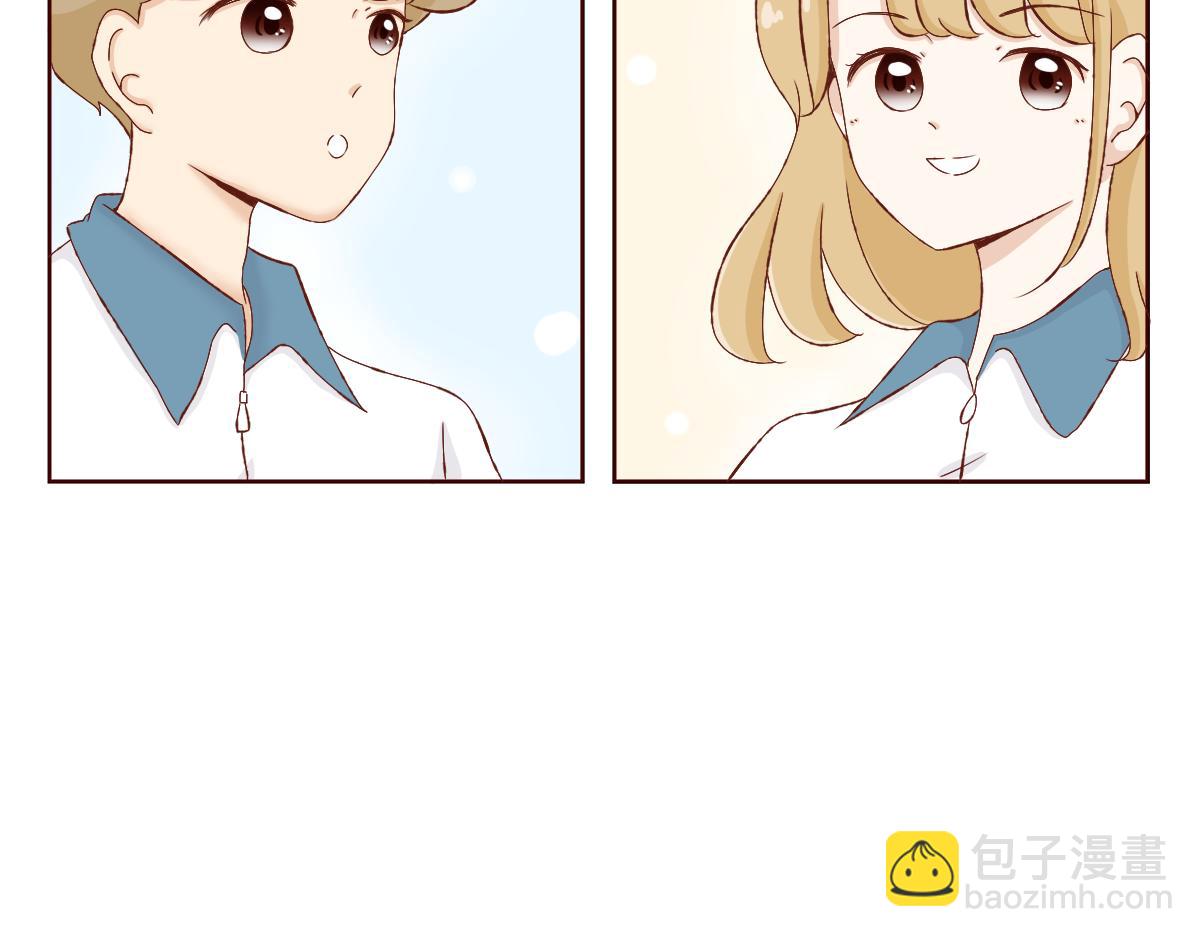 《少女的花语物语》祈祷着为我心动的瞬间 第8页