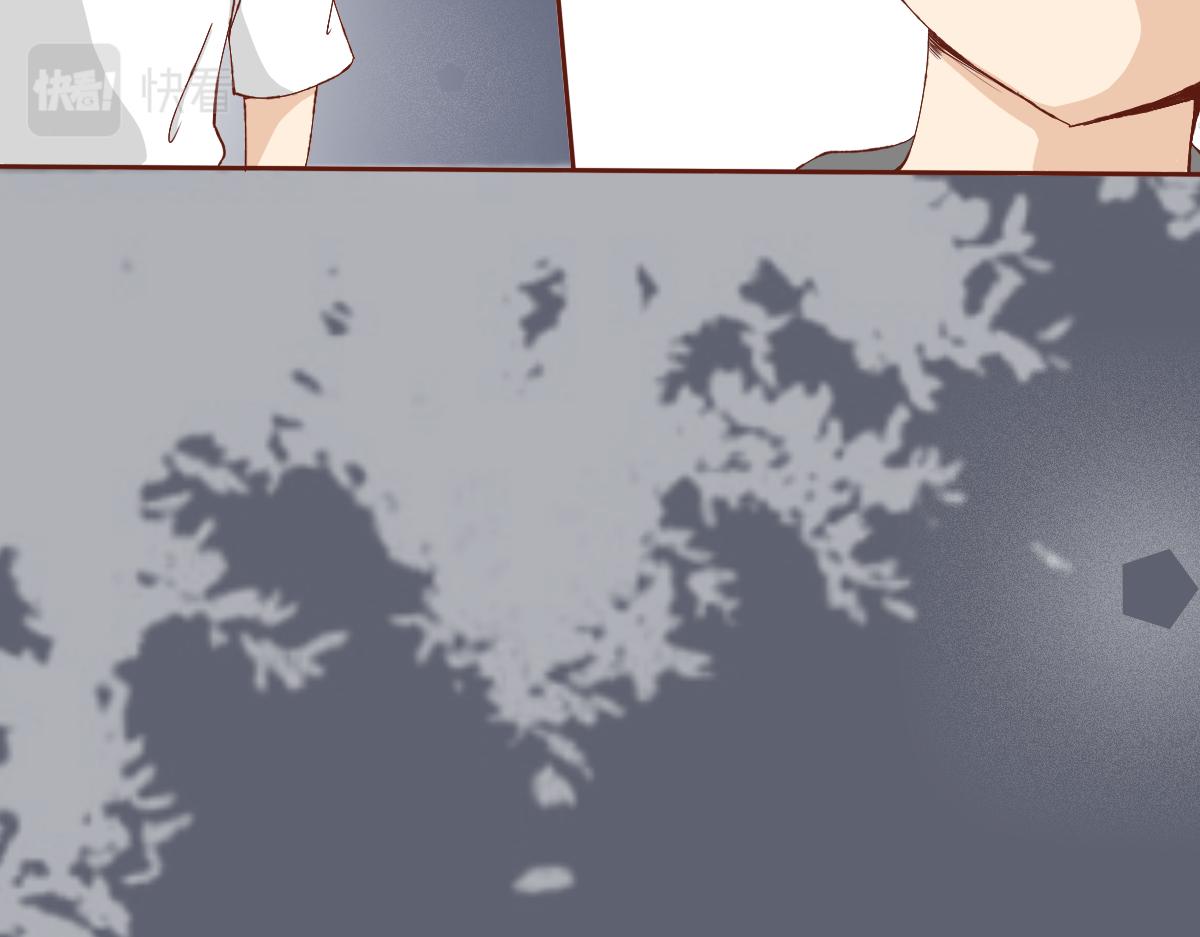 《少女的花语物语》还是没有勇气 第12页