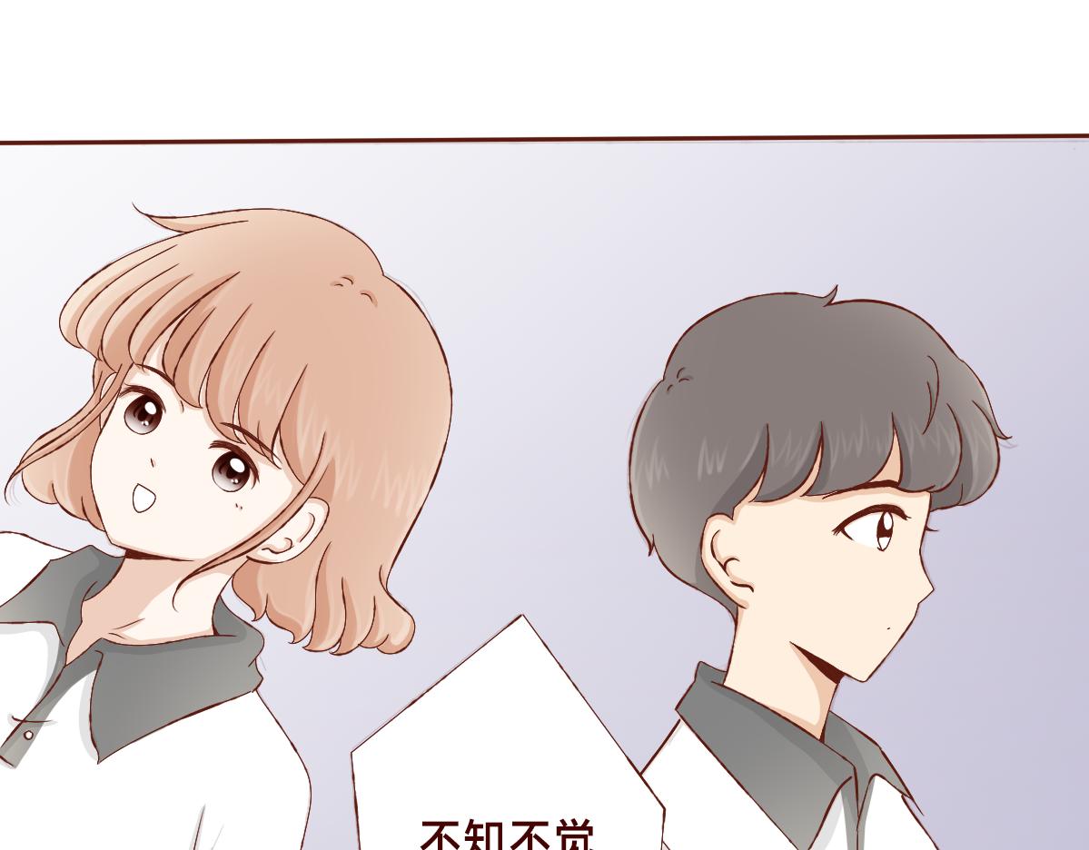 《少女的花语物语》还是没有勇气 第6页