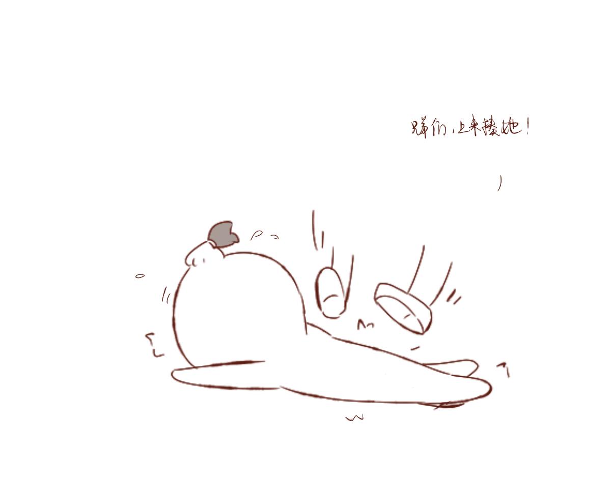 《少女的花语物语》番外篇 第34页