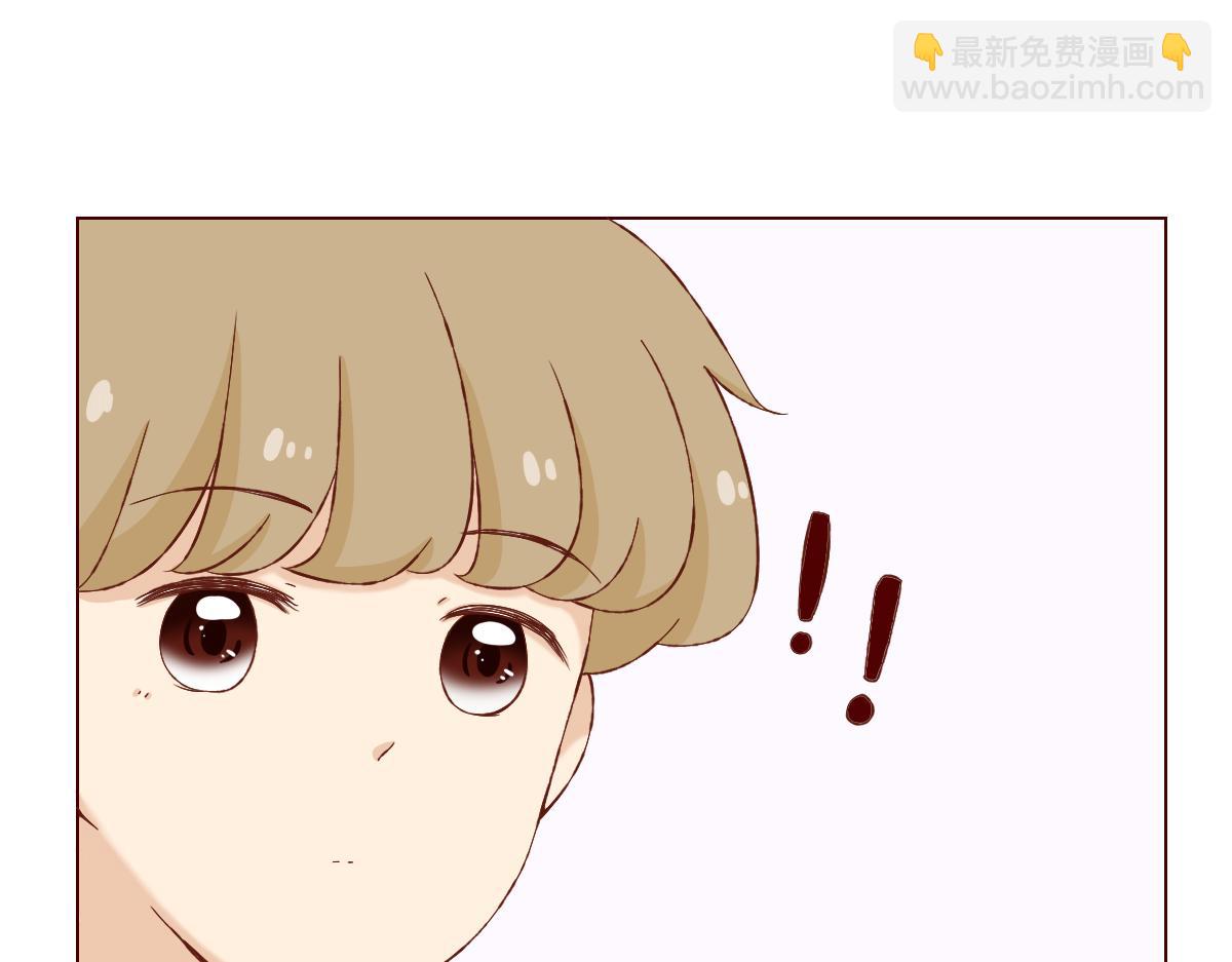 《少女的花语物语》其实一直都知道 第33页