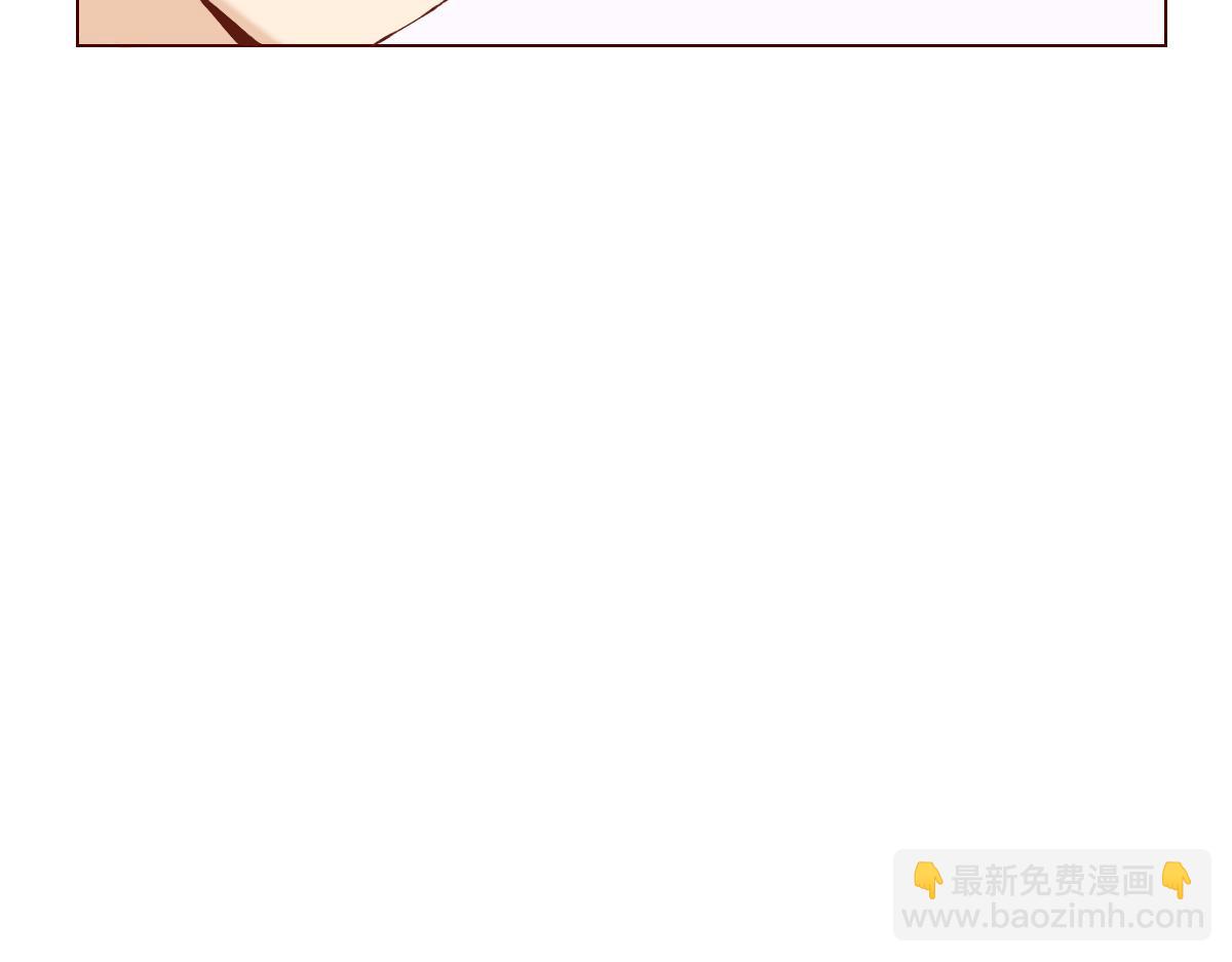 《少女的花语物语》其实一直都知道 第34页