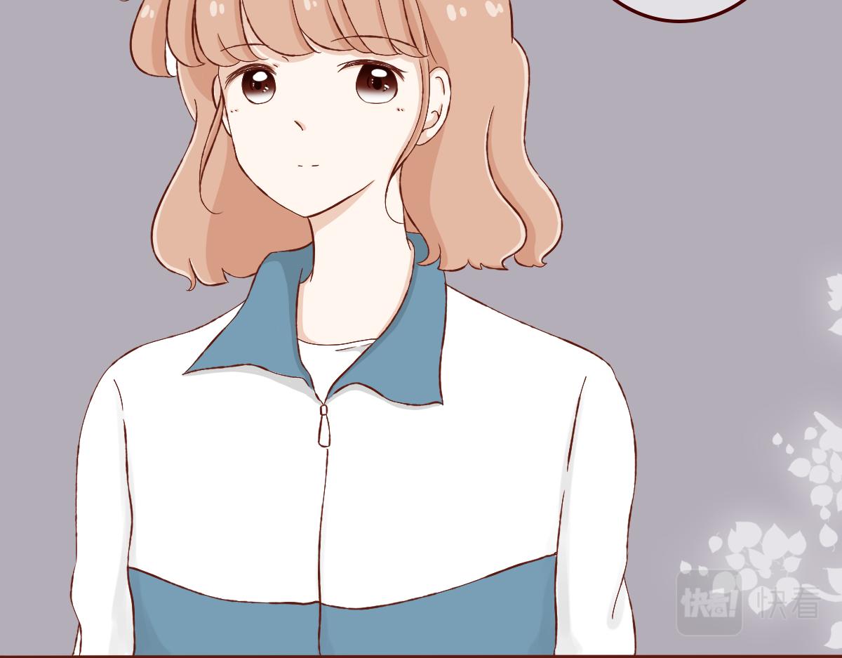 《少女的花语物语》我可以喜欢你吗？ 第14页