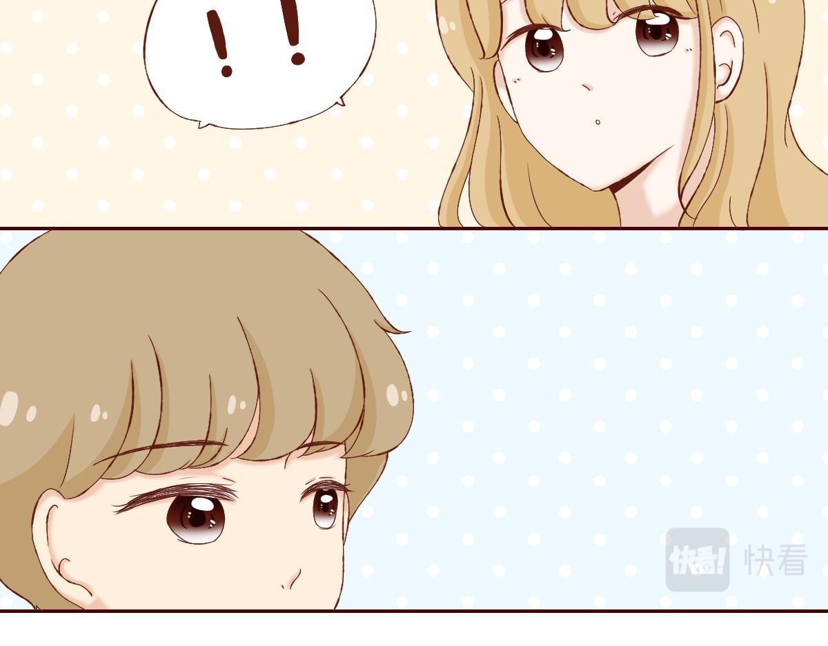 《少女的花语物语》我可以喜欢你吗？ 第44页