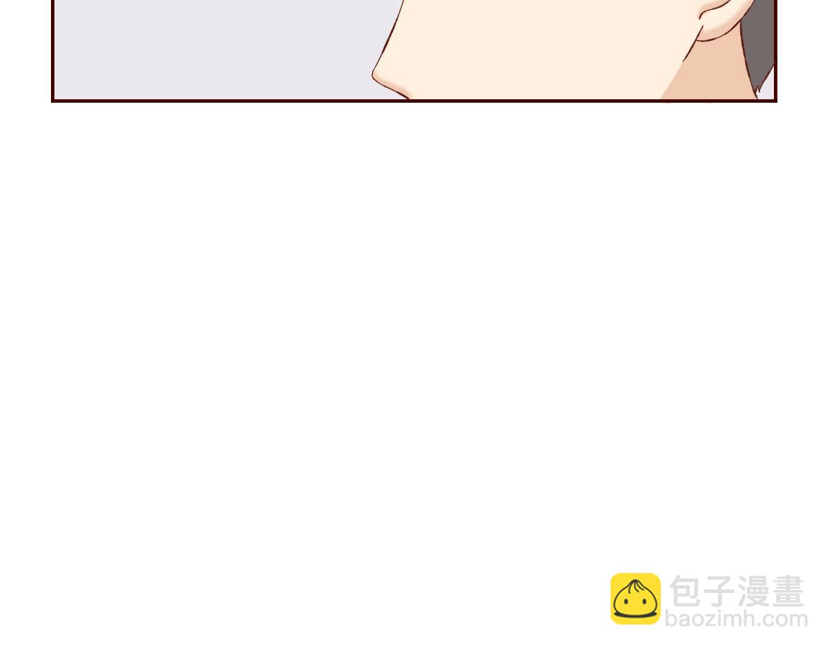 《少女的花语物语》我可以喜欢你吗？ 第7页