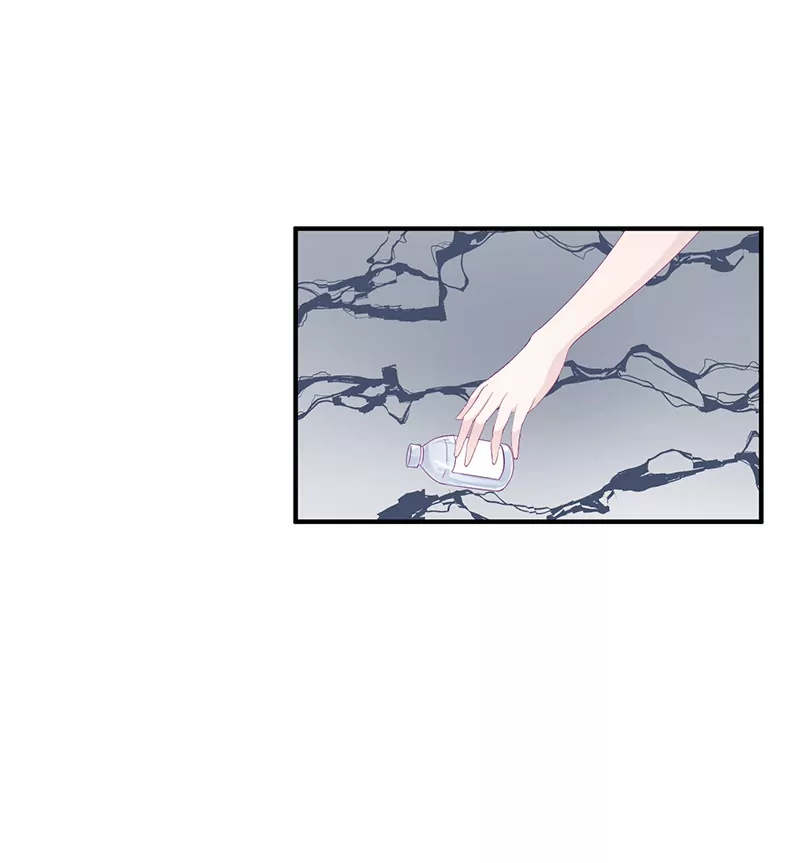 《霸道男神调教小护士》第11话 有我在还想害洛心？ 第13页