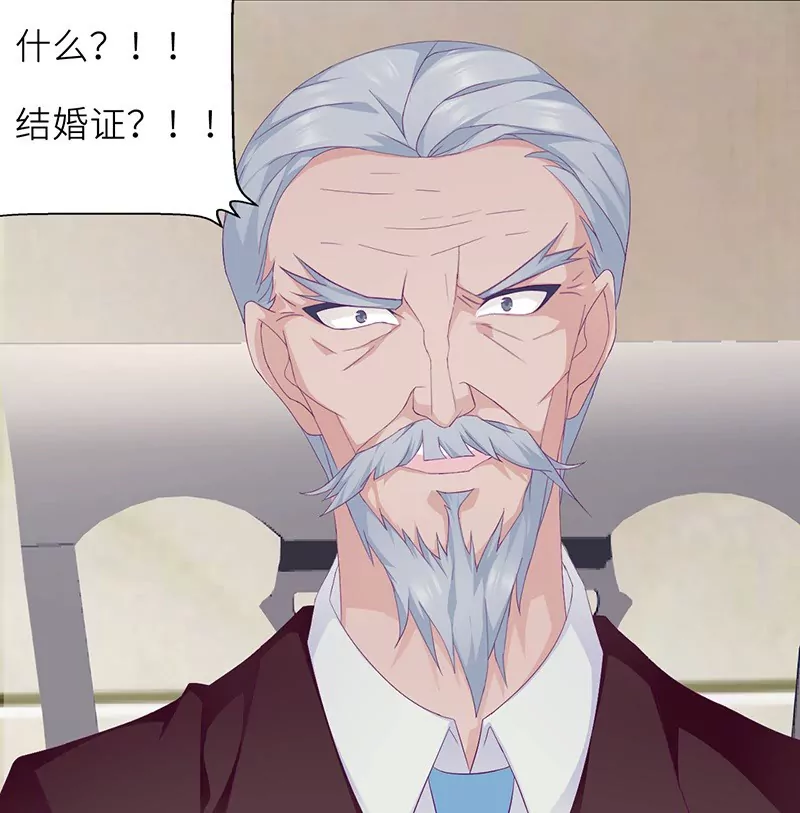 《霸道男神调教小护士》第15话 攻略乔傲天 第16页