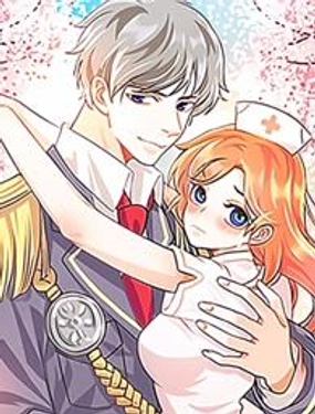《霸道男神调教小护士》漫画封面图 - tl漫画