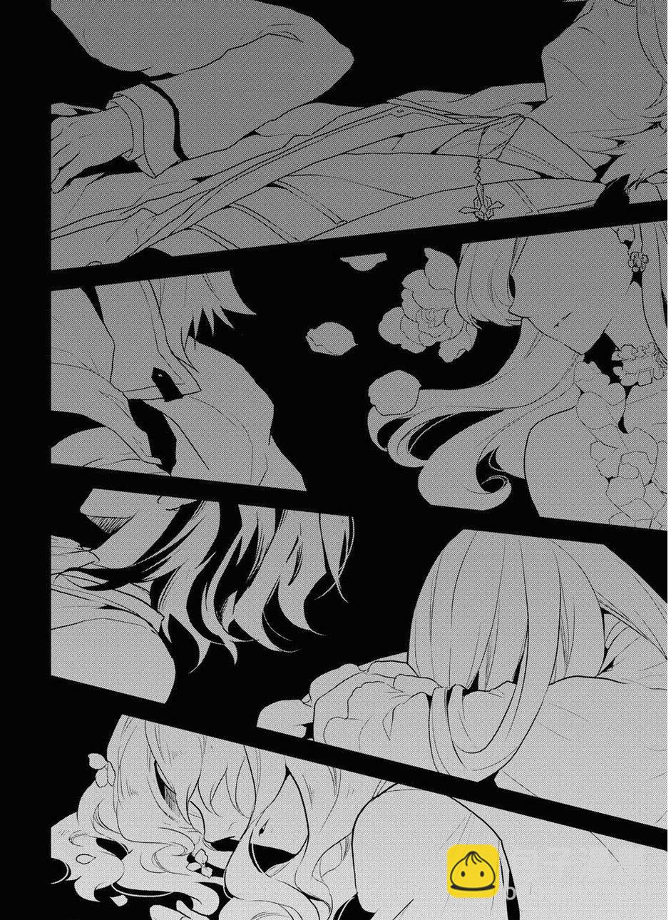 《转生成为了只有乙女游戏破灭 Flag 的邪恶大小姐》第16话 第2页