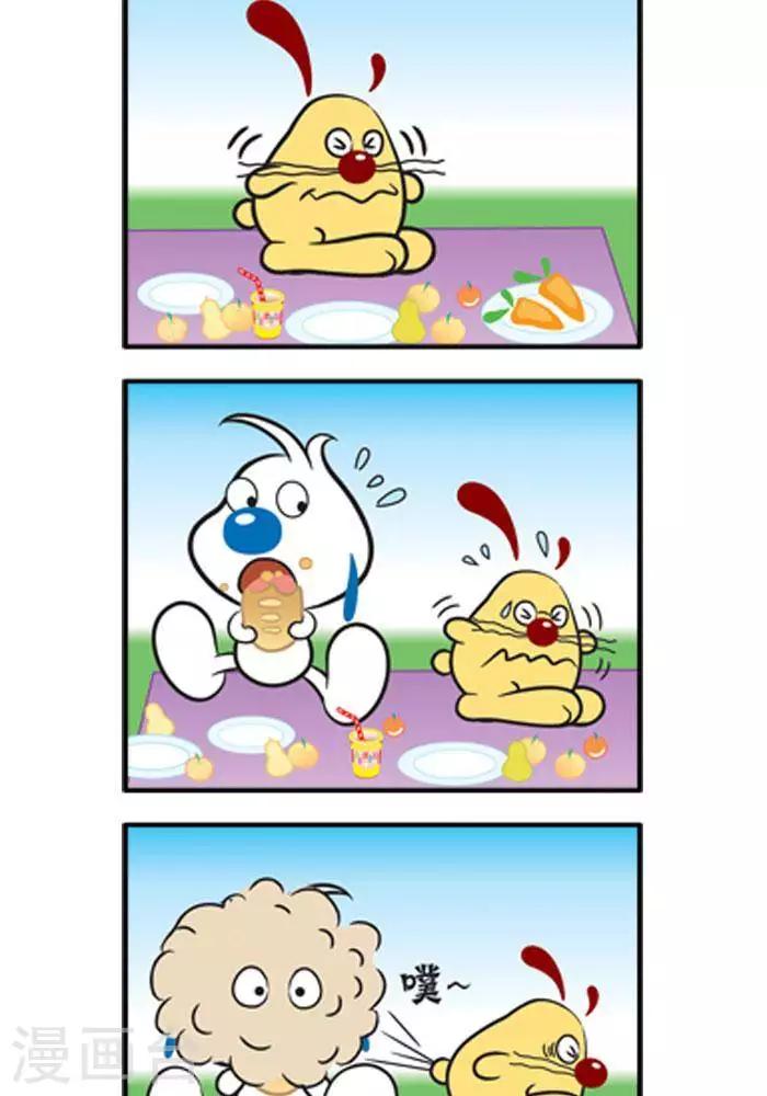 《辛巴狗搞笑四格漫画》四格1 第3页