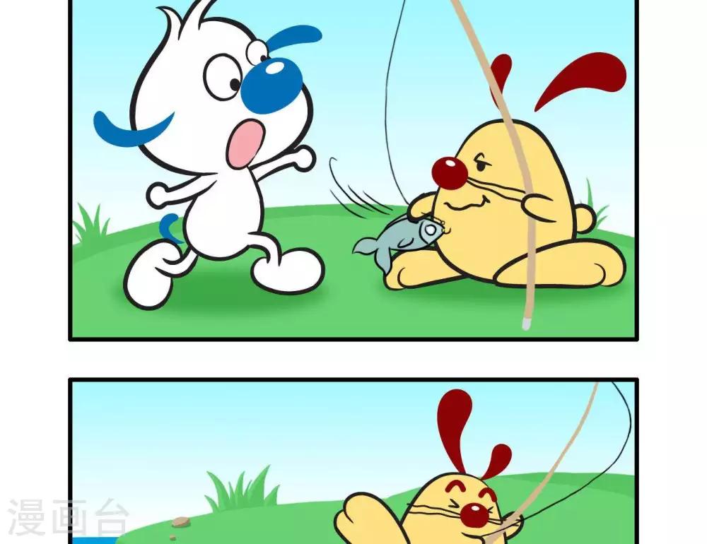 《辛巴狗搞笑四格漫画》四格2 第10页