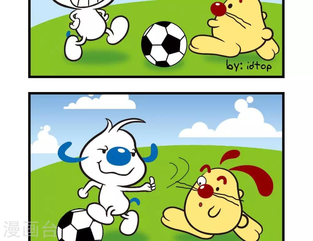 《辛巴狗搞笑四格漫画》四格2 第2页