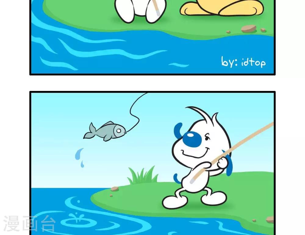 《辛巴狗搞笑四格漫画》四格2 第8页