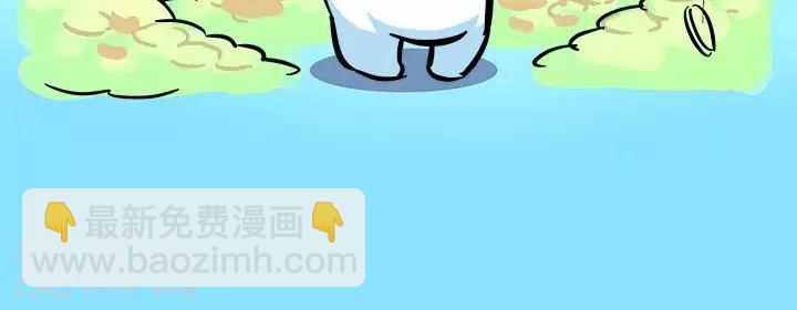 《辛巴狗搞笑四格漫画》四格21 第2页
