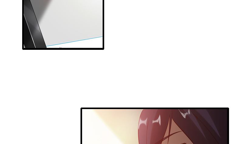 《重生之邪少的独宠》第4话 逃跑 第10页