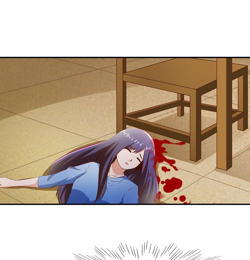《重生之邪少的独宠》第2话 意外死亡 第4页