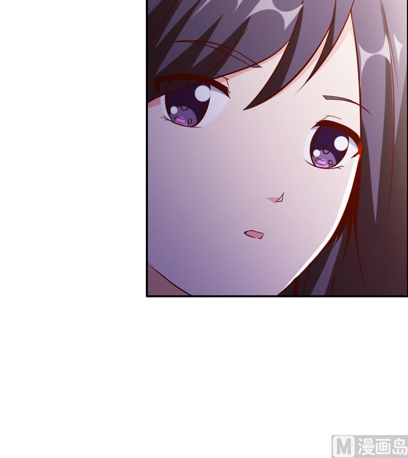 《重生之邪少的独宠》第3话 重生 第44页