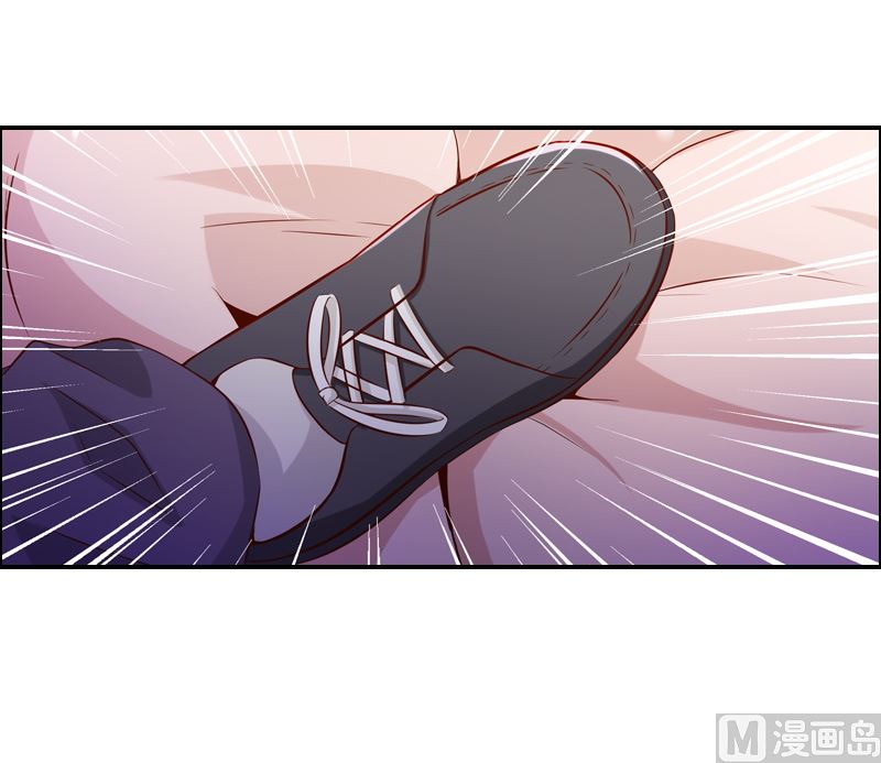 《重生之邪少的独宠》第1话 被逼卖身 第29页