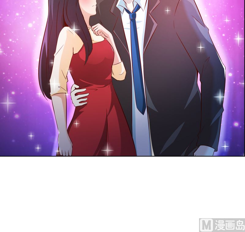 《重生之邪少的独宠》第6话 做我情人 第20页