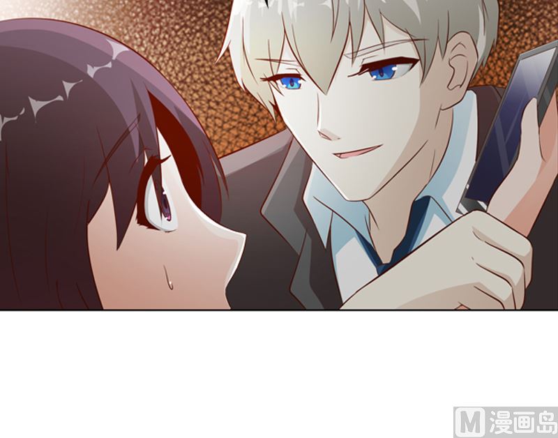 《重生之邪少的独宠》第6话 做我情人 第28页