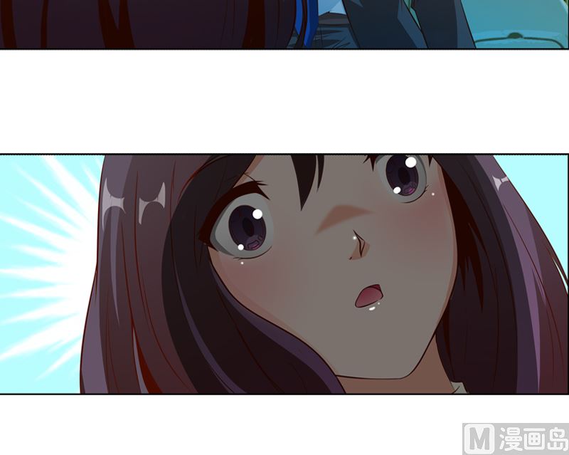 《重生之邪少的独宠》第6话 做我情人 第37页