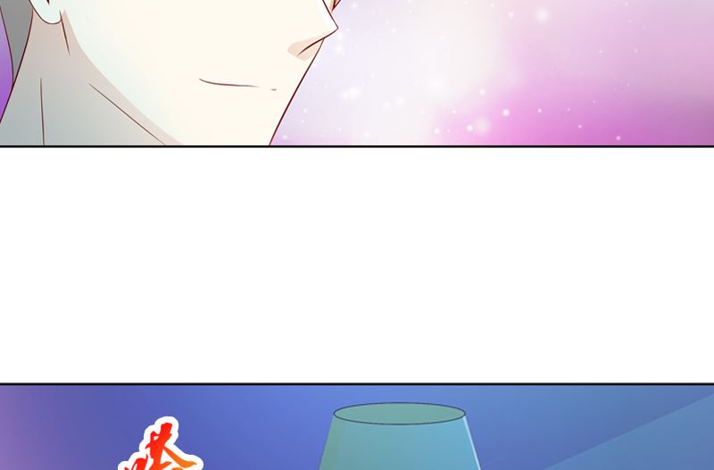 《重生之邪少的独宠》第11话 我守着你 第13页