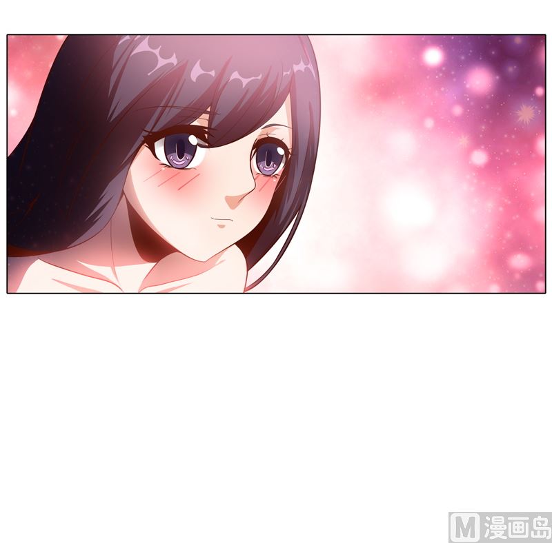 《重生之邪少的独宠》第11话 我守着你 第41页
