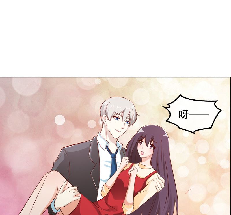 《重生之邪少的独宠》第9话 逛逛卧室 第10页