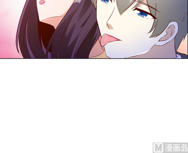 《重生之邪少的独宠》第9话 逛逛卧室 第20页