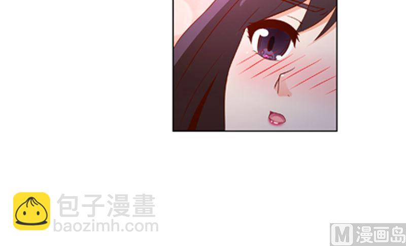 《重生之邪少的独宠》第9话 逛逛卧室 第8页